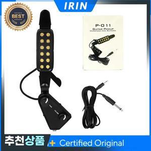 P-011 12홀 어쿠스틱 기타 픽업 볼륨 조절 가능 고충실도 컨트롤러 포크 프리앰프