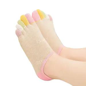 알록달록한 컬러 양말 여자 페이크양말 발가락 데일리 캐주얼