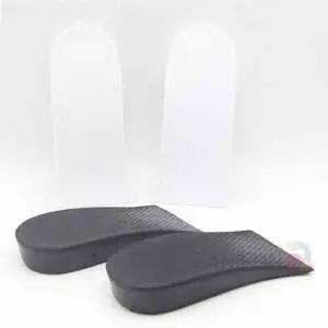 깔창 키높이 남녀 공용 2cm 쿠션깔창남성 뒷꿈치깔창 푹신한깔창 국산깔창 운동화깔창