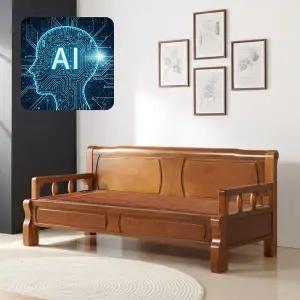 [인터데코]AI가 알아서 꺼주는 인체감지 3중(황토 옥 숯) 온돌쇼파 GC636