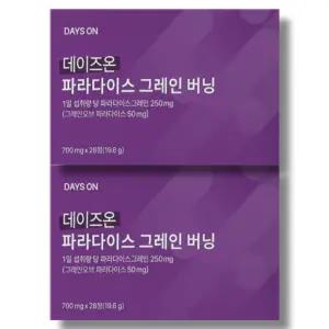 데이즈온 파라다이스 그레인 버닝 28정 2박스 브로콜리추출분말 파라돌
