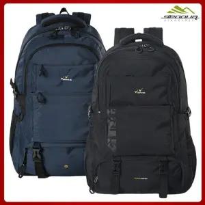 제노바 GE 504 대형백팩(48리터) 하이킹 트래킹 여행용 다용도백