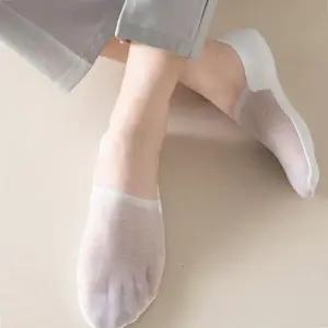 맨발같은 편안함 아이스실크 여름덧신 남성용 투명쿨덧신 발목양말