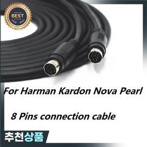 Harman Kardon Nova Pearl용 오디오 확장 연결 케이블  8핀 와이어 인터페이스 메인  보조 스피커
