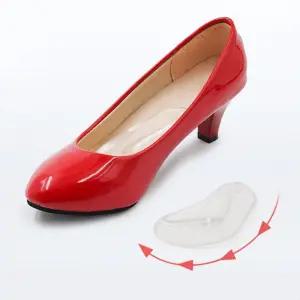 키밍 실리콘 아치 패치 5set 깔창 보호쿠션 패드 평발