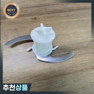 브라운/브라운 4191 4199 MR5550 MQ70 MQ787 MQ785 크러쉬 볼 블레이드