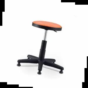 치과의자 환의자 고정-오렌지