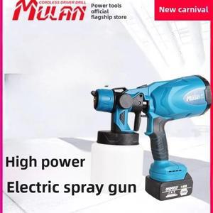 110V/220V 전기 페인트 스프레이 건 고전력 라텍스 분무기 충전식 리튬 배터리 도구 EC