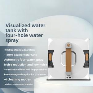 창문 청소 로봇 완전 자동 가정용 지능형 고층 양면 유리창 외부 세척