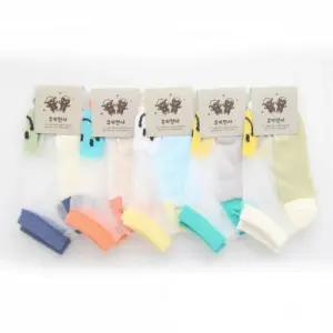 유아동 양말 귀여운 스마일 시스루 망사 싹스 5켤레