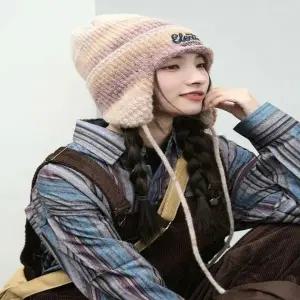 겨울모자 레인보우 여자 귀달이비니 귀도리 모자 니트