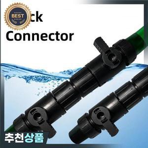 12mm/16mm 수족관 더블 탭 퀵 릴리스 커넥터 물고기 탱크 호스 파이프 밸브 필터  acuarios