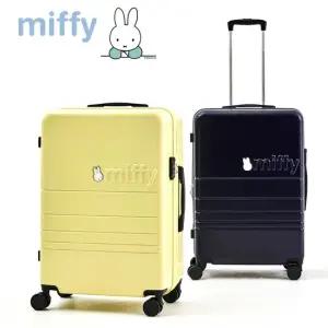 특대 중대형 큰 캐리어 수화물 화물용 확장 기숙사 심플베이직 여행용 캐리어 26인치 여행 가방