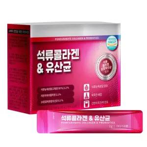 유산균 석류콜라겐 90포 3개월분 여성건강 저분자피쉬 분말스틱 하루한포 피부탄력 장건강