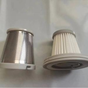 Xiaomi Mi 홈 진공 청소기 액세서리 용 미니 핸드 필터 코어 자동차 집진기 부품