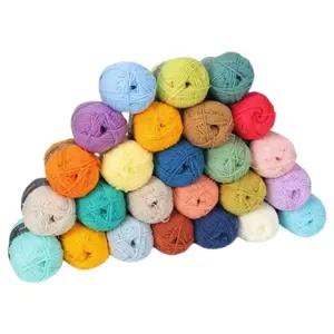 밀키코튼 뜨개실 코튼실 뜨개질 44가지 색상 밀키코튼 뜨개실 코튼실