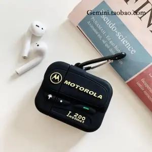 유니블링 에어팟케이스 차이팟 모토로라 실리콘 고리/332호출기