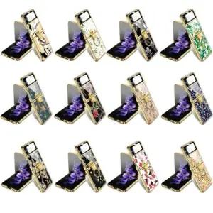 유니블링 갤럭시 z플립3 풀커버 강화유리 유니크 골드 링케이스