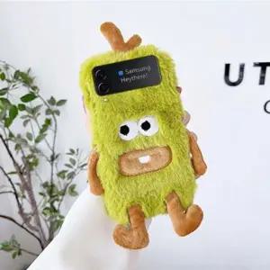 유니블링 갤럭시 s22 s21 노트 20 10 그린 몬스터인형 털케이스