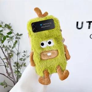 유니블링 갤럭시 a90 53 42 32 22 21 12 그린 몬스터 털 케이스