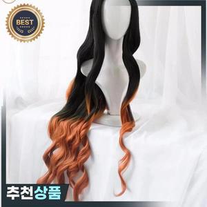 할로윈 카마도 네즈코 코스프레 가발 95cm 긴 곱슬머리 블랙 오렌지 브라운 그라데이션 옴브레 헤어 내열성