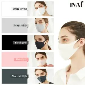 TV홈쇼핑대란 빨아쓰는 연예인 패션 마스크 항균 면 천 소형 귀편한 새부리형 국산 1매