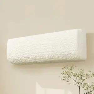 링클 스판 에어컨 벽걸이 벽걸이형 덮개 커버 보관 에어컨커버