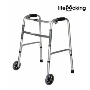 보행 워커 환자용 의료용 어르신 재활 바퀴 보행기 MSW100 MSW200