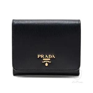 [롯데백화점]프라다 여성 3단지갑 1MH176-2B6P-F0002