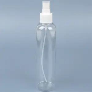 포근디자인 투명 스프레이용기 200ML 스프레이통