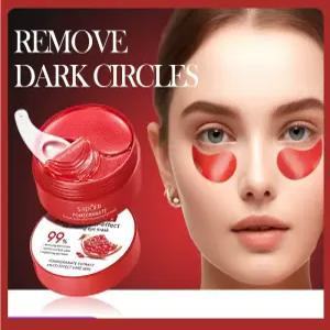 SADOER 석류 활성화 멀티 이펙트 영양 아이 마스크 SLZYYM