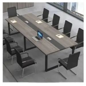 대형 세미나 8인 회의용 사무실 탁자 원목 회의테이블