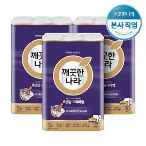 깨끗한나라 촉앤감 프리미엄 화장지 3겹 30M(30롤X3팩)