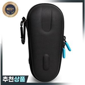 브라운 시리즈 5 9 면도기용 쉐이버 보관 가방 EVA 휴대용 케이스 보호