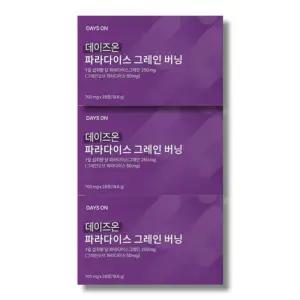 데이즈온 파라다이스 그레인 버닝 28정 3박스