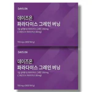 데이즈온 파라다이스 그레인 버닝 28정 2박스