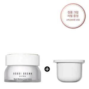 [롯데백화점]바비브라운 [단독] 엑스트라 리페어 모이스춰 크림 50ml (+ 리필 증정)
