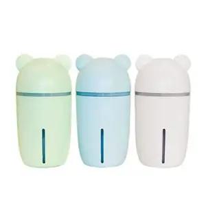 LED가습기 곰돌이가습기/가습기 USB가습기 무드등