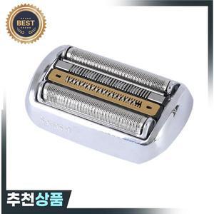 교체 포일 커터 헤드 면도날 브라운 시리즈 9 92S 전기 면도기 헤드 9040s 9242s