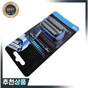 40B 면도기 헤드 교체용 포일 커터 브라운 CoolTec 5676 CT2S CT3 CT4S CT5CC CT2CC CT3CC CT4CC CT6CC와