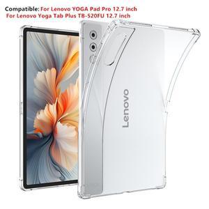 Lenovo YOGA Pad Pro 12.7인치 2025 태블릿 케이스  소프트 백 투명 Funda 요가 탭 빅 TB-520FU 인치TPU 쉘