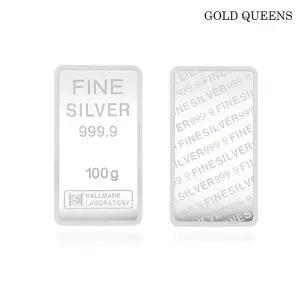 [NS홈쇼핑]골드퀸즈 럭키 실버바 100g[35726773]