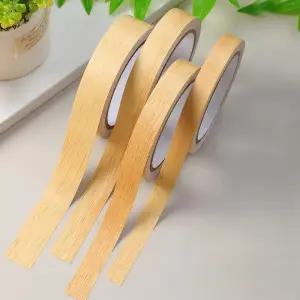 목 테이프 나무결 무늬 셀프 옐로우우드 리폼 몰딩