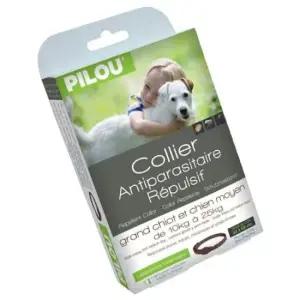 벌레기피목걸이 필루 해충방지 목걸이 중형견 여름 산책 목줄 50cm