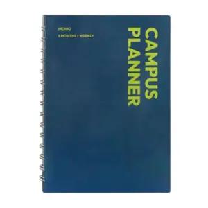 팬시 기본 대학일지 6개월용 (대학생플래너. 주간) (네이비)