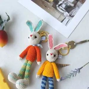 손뜨개 인형 키홀더 토끼 가방걸이 열쇠홀더