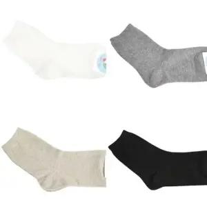 양말사이트 교복의 정석 여자 기본양말 5color.