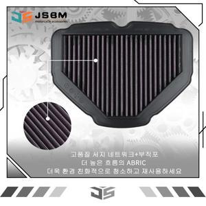 혼다 GL1800 골드윙 F6B D 투어 DCT 2018 2020 2025용 JSBM 세척 가능 오토바이 고유량 에어 필터