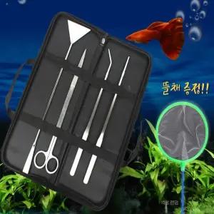 수초 가위 핀셋 세트 어항 수족관 이끼 스크래퍼 수초트리밍 수초용