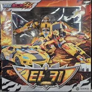 메탈카드봇W 타키